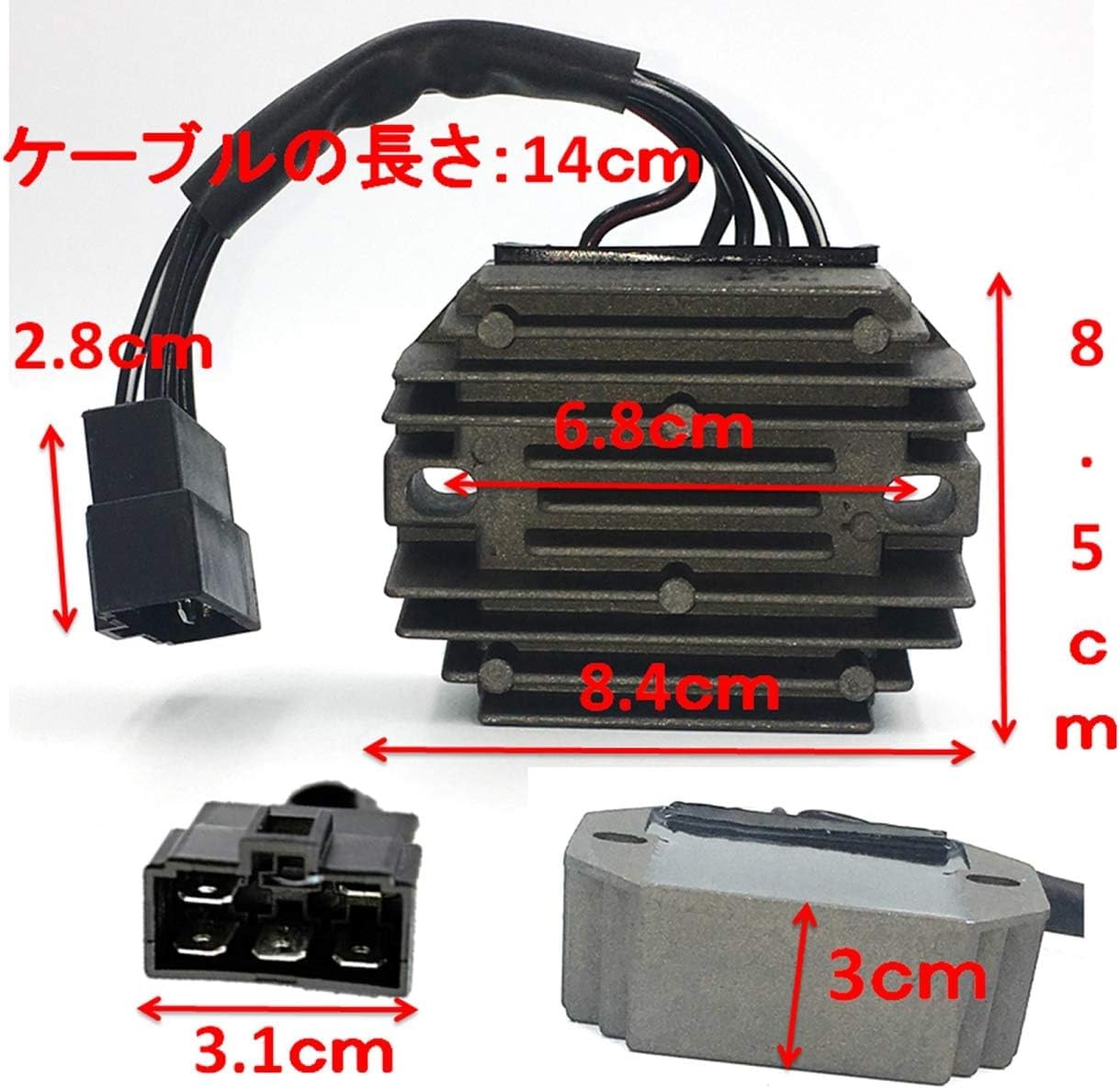 Amazon.co.jp: 社外品 スズキ 用 レギュレーター スカイウェイブ 250