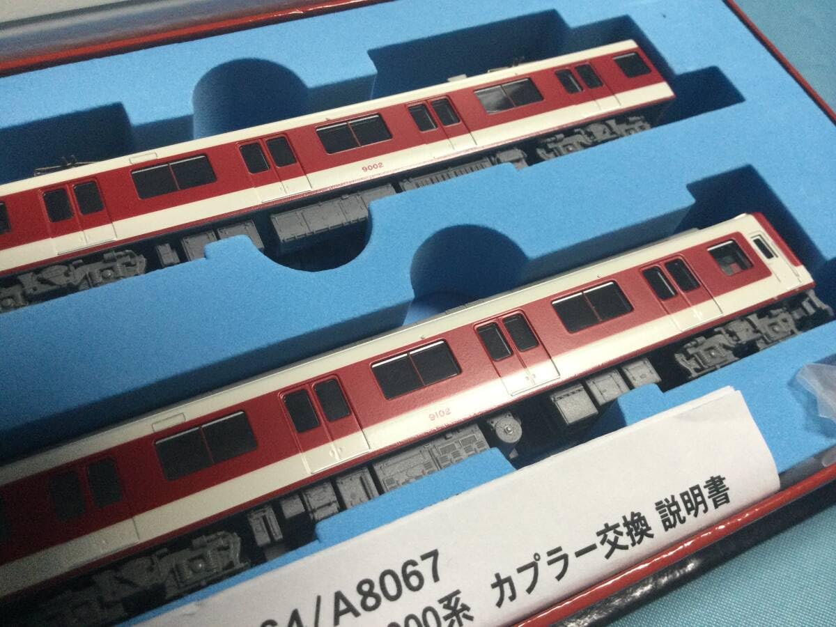 やっしー Maison MIHARA YASUHIRO ONLINE STORE（メゾンミハラヤスヒロ