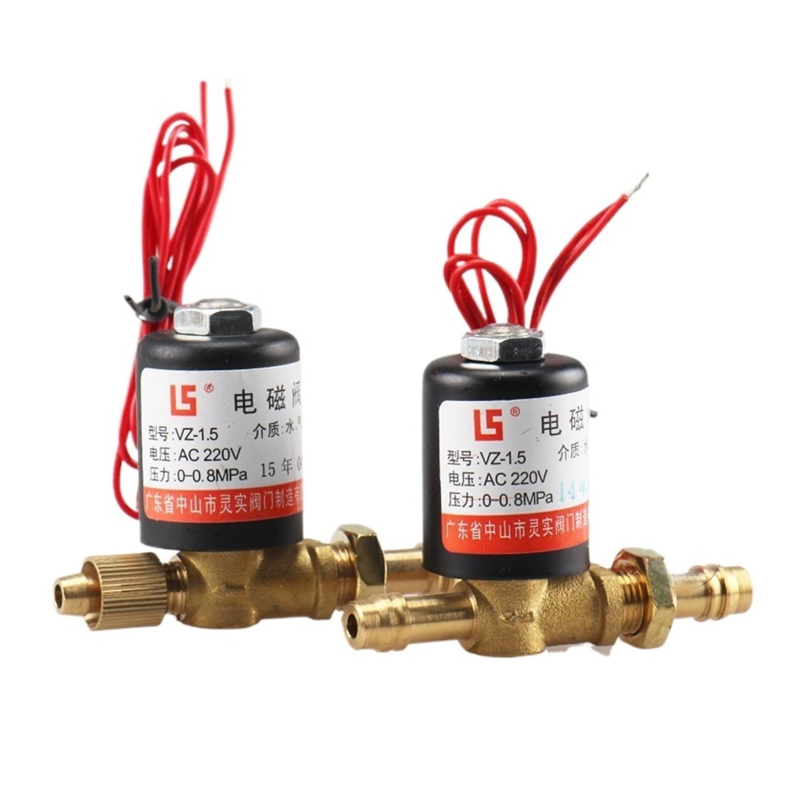 Electrovanne de soudure argon AC 220V à coupure de gaz nette