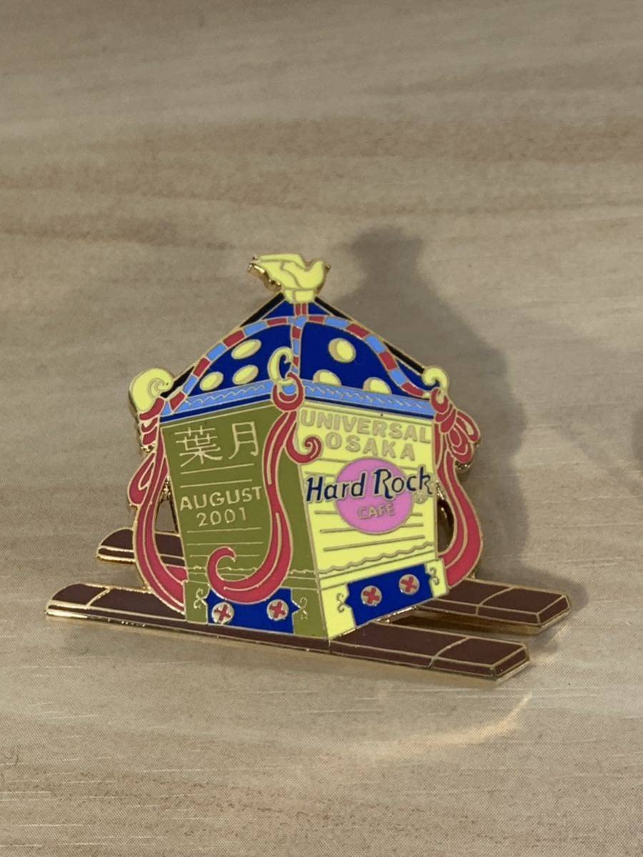 Amazon.co.jp: 2個セット HARD ROCK CAFE ハードロックカフェ