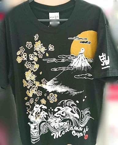 Amazon Co Jp Lサイズ メンズ ゲゲゲの鬼太郎 Tシャツ ブラック 目玉おやじ 富士山 服 ファッション小物