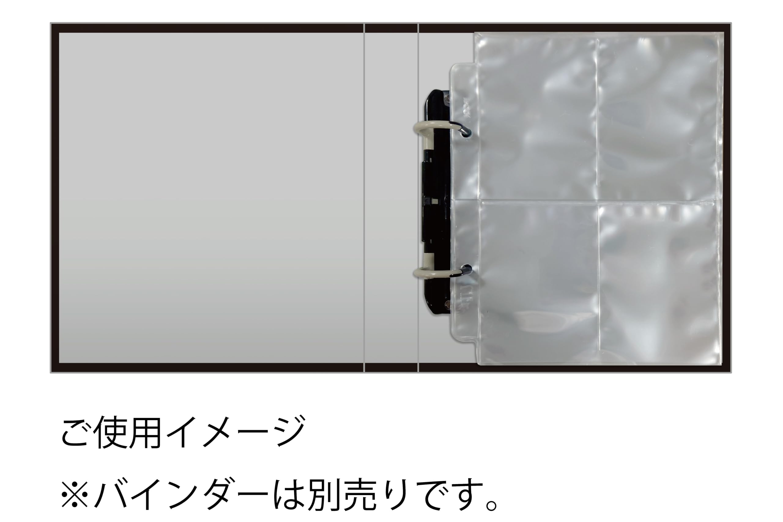 Amazon | エポック社 トレーディングカードバインダー 4ポケット