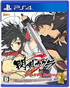 閃乱カグラ Burst Re:Newal - PS4
