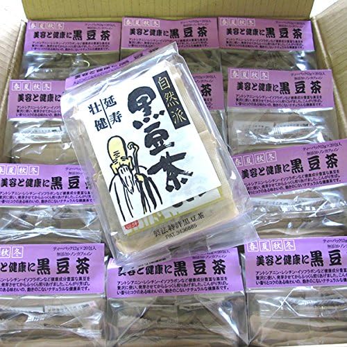 Amazon ノンカフェインの黒豆茶 無漂白ティーパック使用 1ケース売り 12袋入り 240パックセット 京都お菓子の部屋 甘納豆 豆 菓子 通販