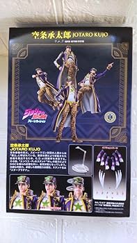 新品未開封 限定 ジョジョの奇妙な冒険 空条承太郎（第六部版）ストーンオーシャン 超像可動『ジョジョの奇妙な冒険 第6部 ストーンオーシャン』空