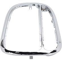 أكوتو وحدة التحكم أجزاء مركز شيفت غطاء 2032672088 C240 C320 CLK320 CLK500 استبدال لقطع وحدة التحكم أجزاء وحدة التحكم الداخلية للسيارات مركز السيارات السيارات والعتاد