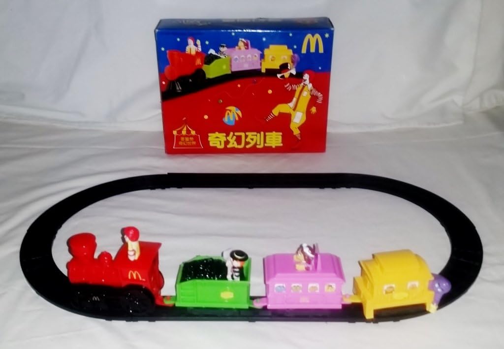 McDonalds - Boxed Train Set with McD Characters