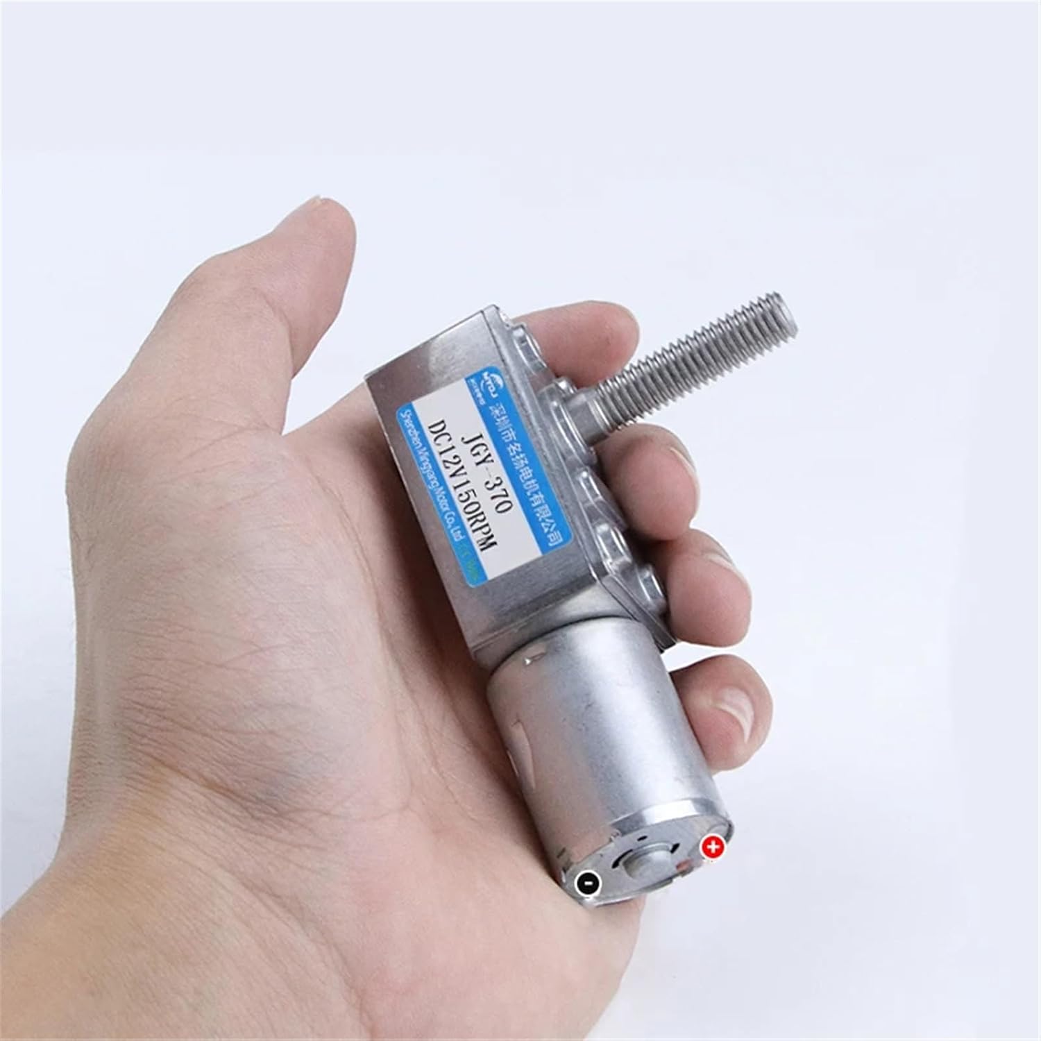 Worm Gear DC Motor M8 Screw Shaft 12v24v Small Motor JGY370 Adjustable Speed Can CW CCW 33mm Shaft Length(23RPM 12V,Only Motor)