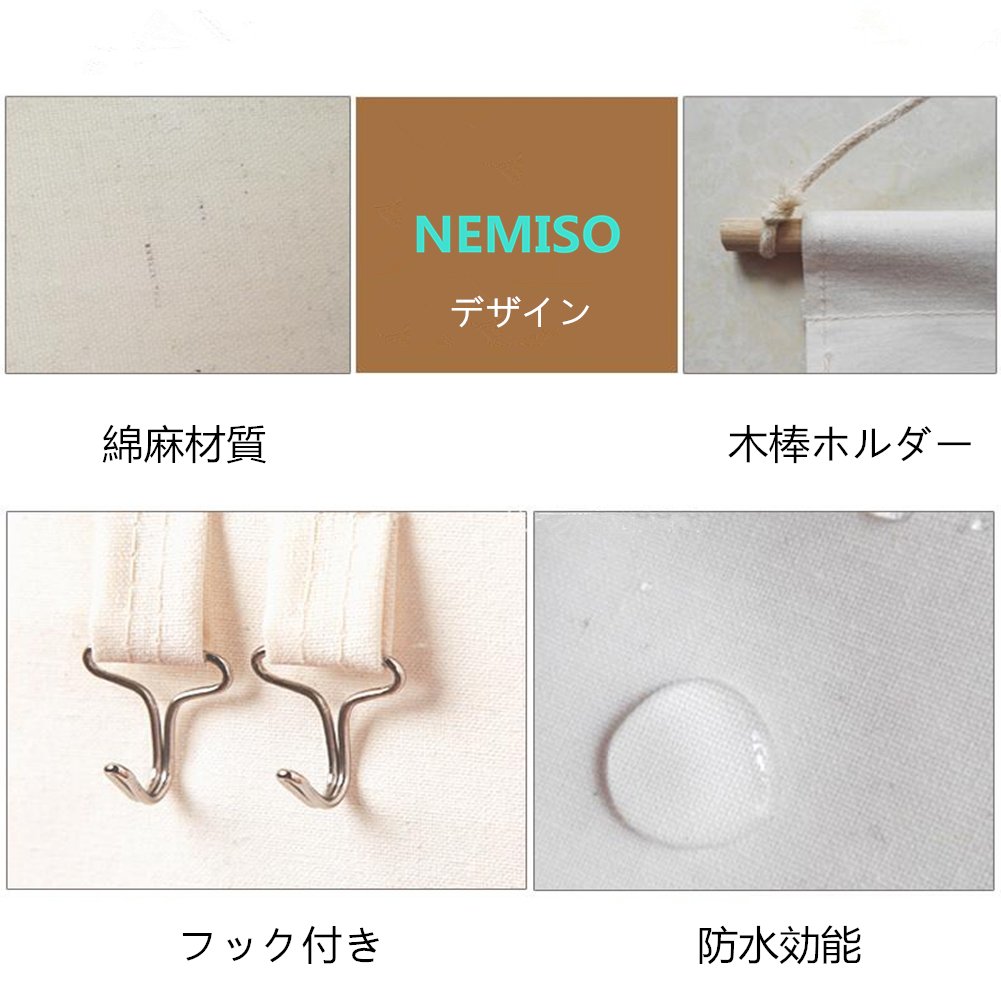 Amazon.co.jp: NEMISO ウォールポケット 壁掛け式 吊り下げ フック付き