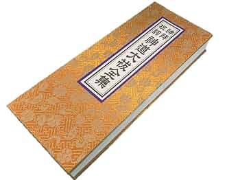 61EdrTSPFbL._UF350,350_QL50_.jpg