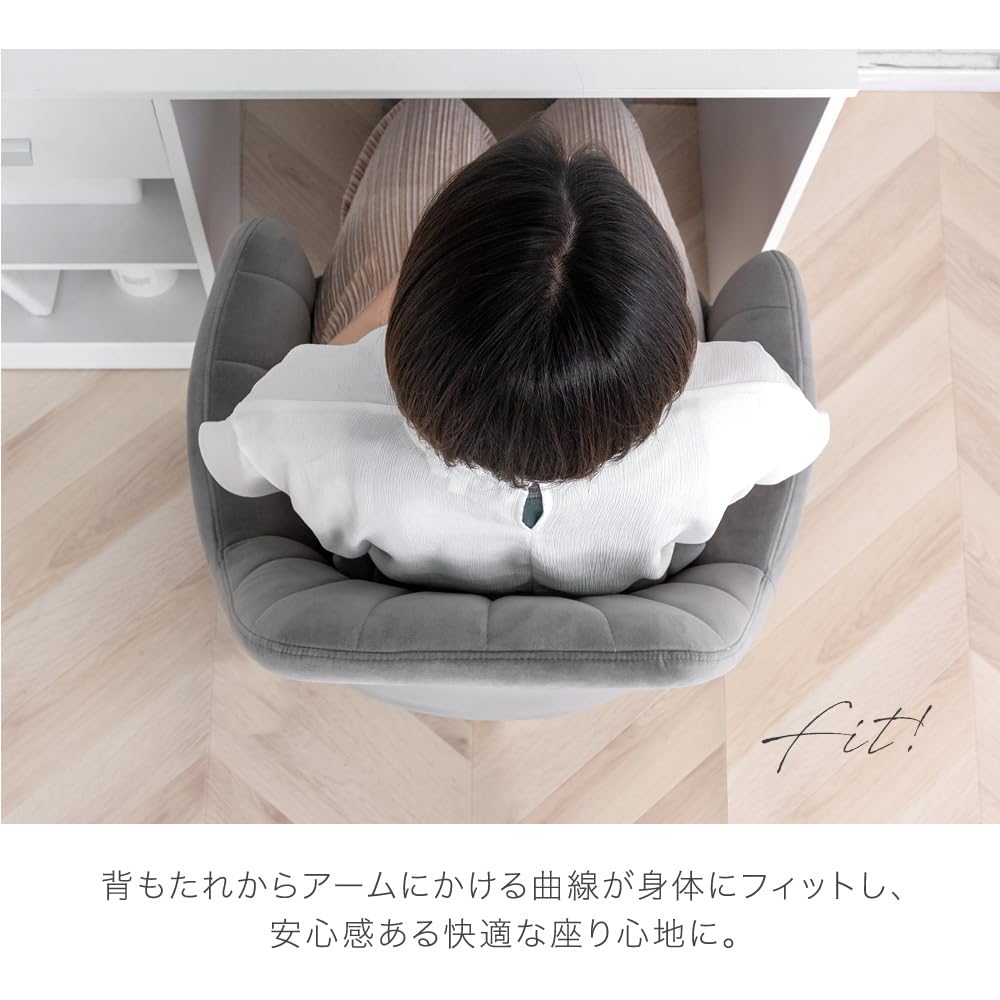 2脚セット ダイニングチェア 背当てクッション付き ゴールド脚 2脚セット ダイニングチェア 背当てクッション付き ゴールド脚
