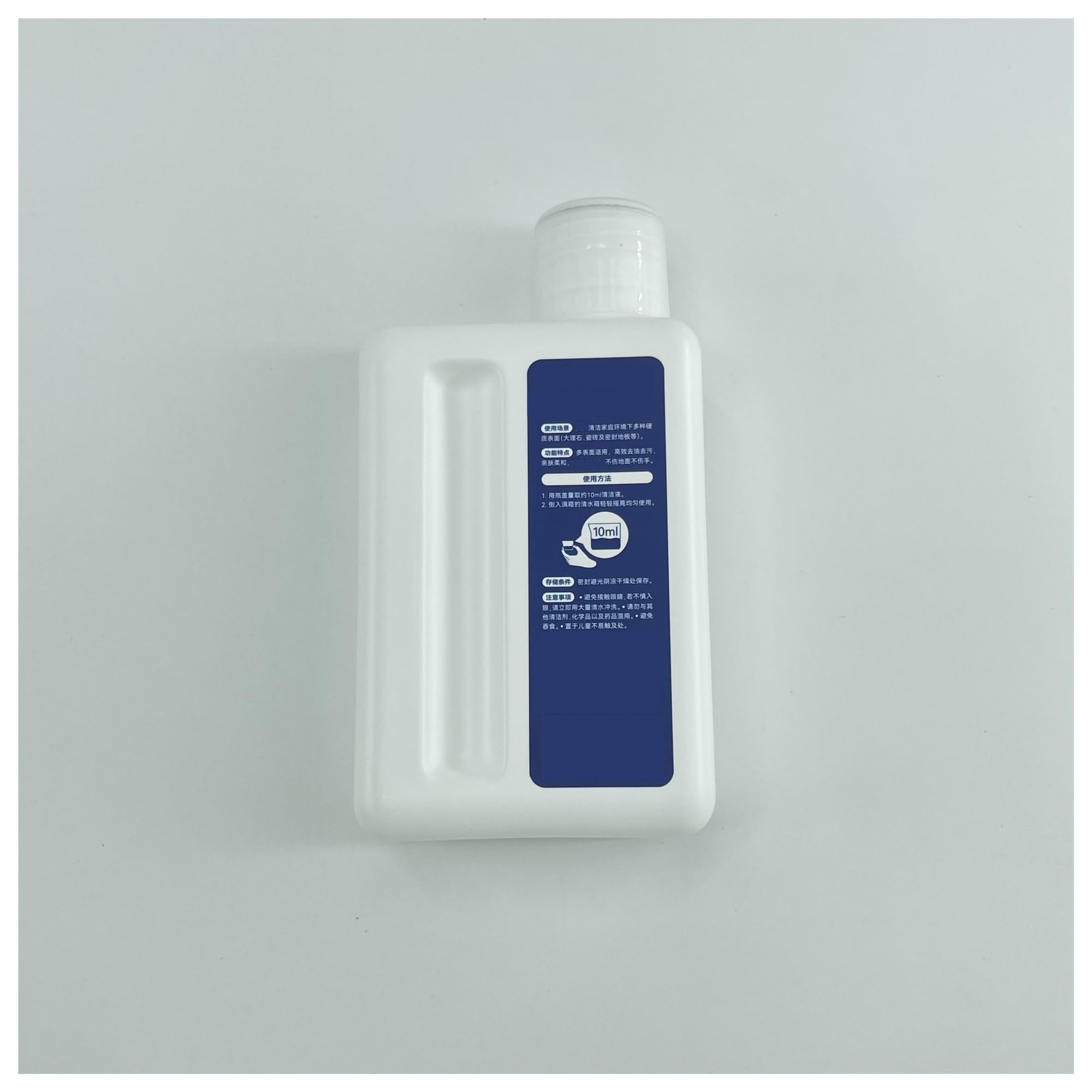 Solución de limpieza de suelo limpiador de pisos multisuperficie, compatible con Dreame, M12 L30 Ultra L30 pro Ultra(Suit)