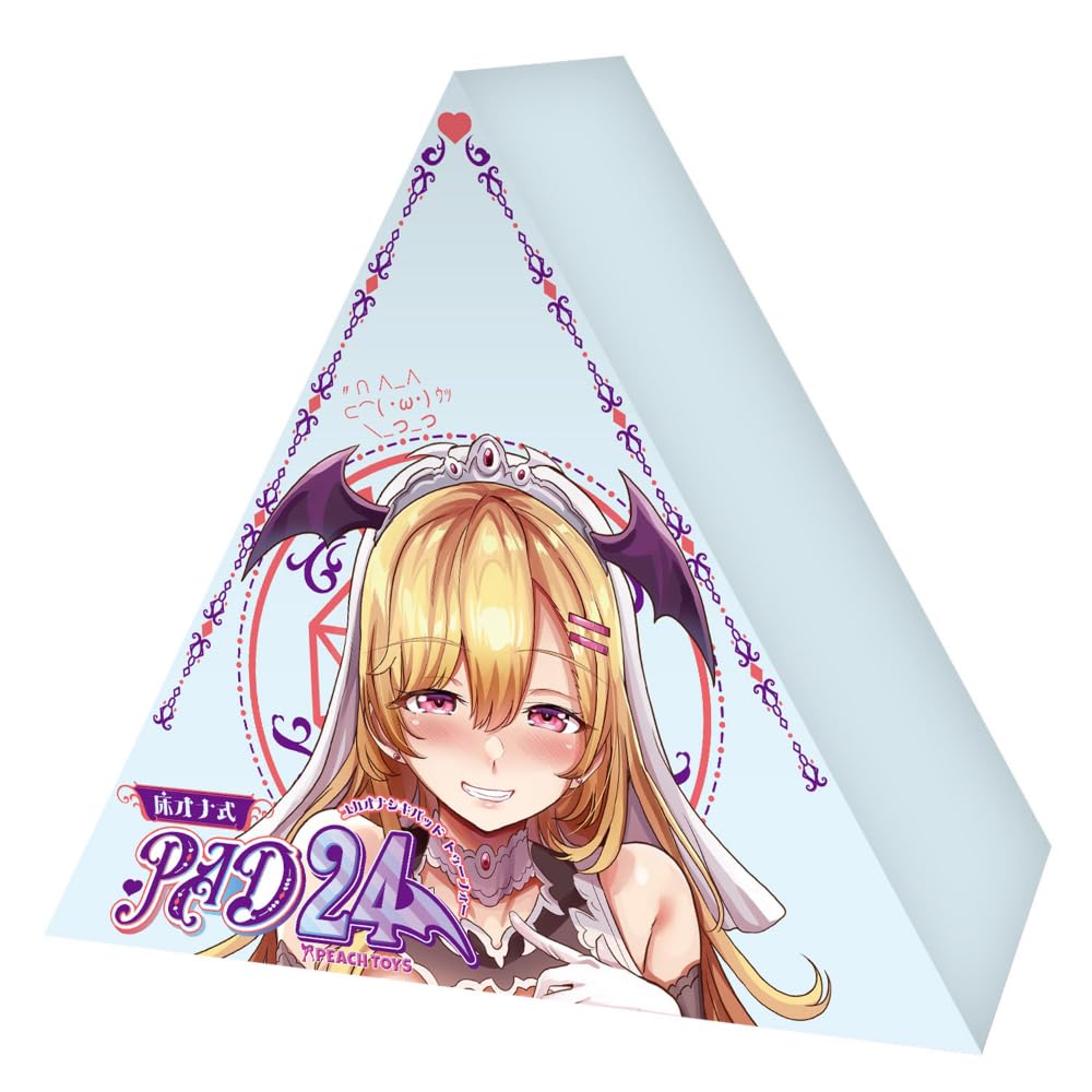 なな 4気筒エンジン搭載Ninja ZX-25Rがカラー＆グラフィック変更