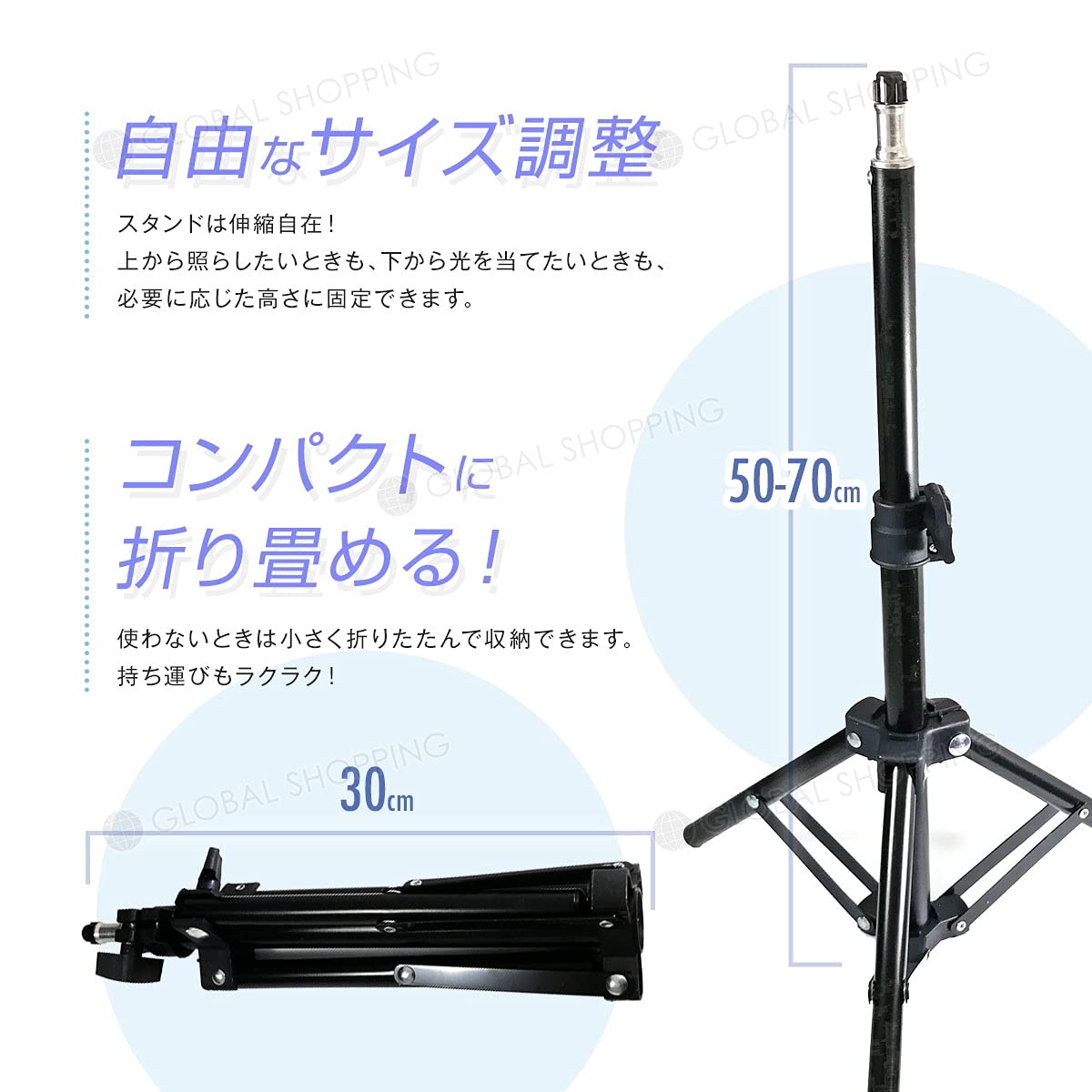Amazon | 2灯 2連ライト 撮影スタンド 撮影照明セット 撮影器具 撮影 