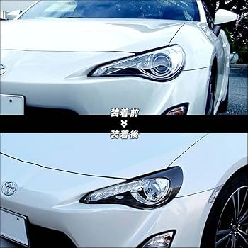 Amazon | Secondstage トヨタ86(ZN6) 前期専用 ヘッドライト