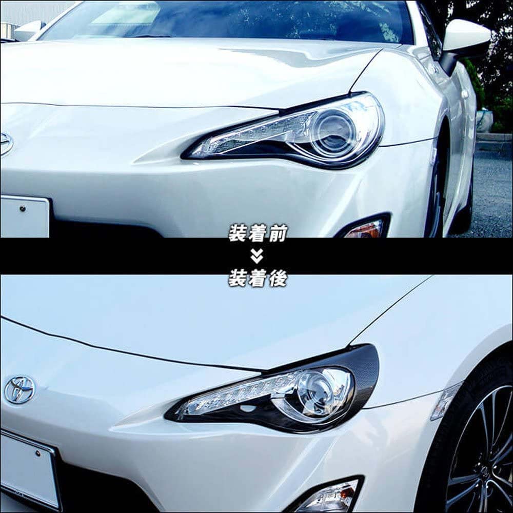 Amazon | Secondstage トヨタ86(ZN6) 前期専用 ヘッドライト