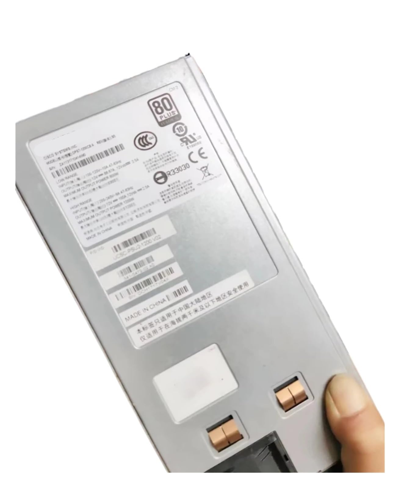 TPKMVGAP DPST-1200CB A UCSC-PSU2-1200 V02 Power supply