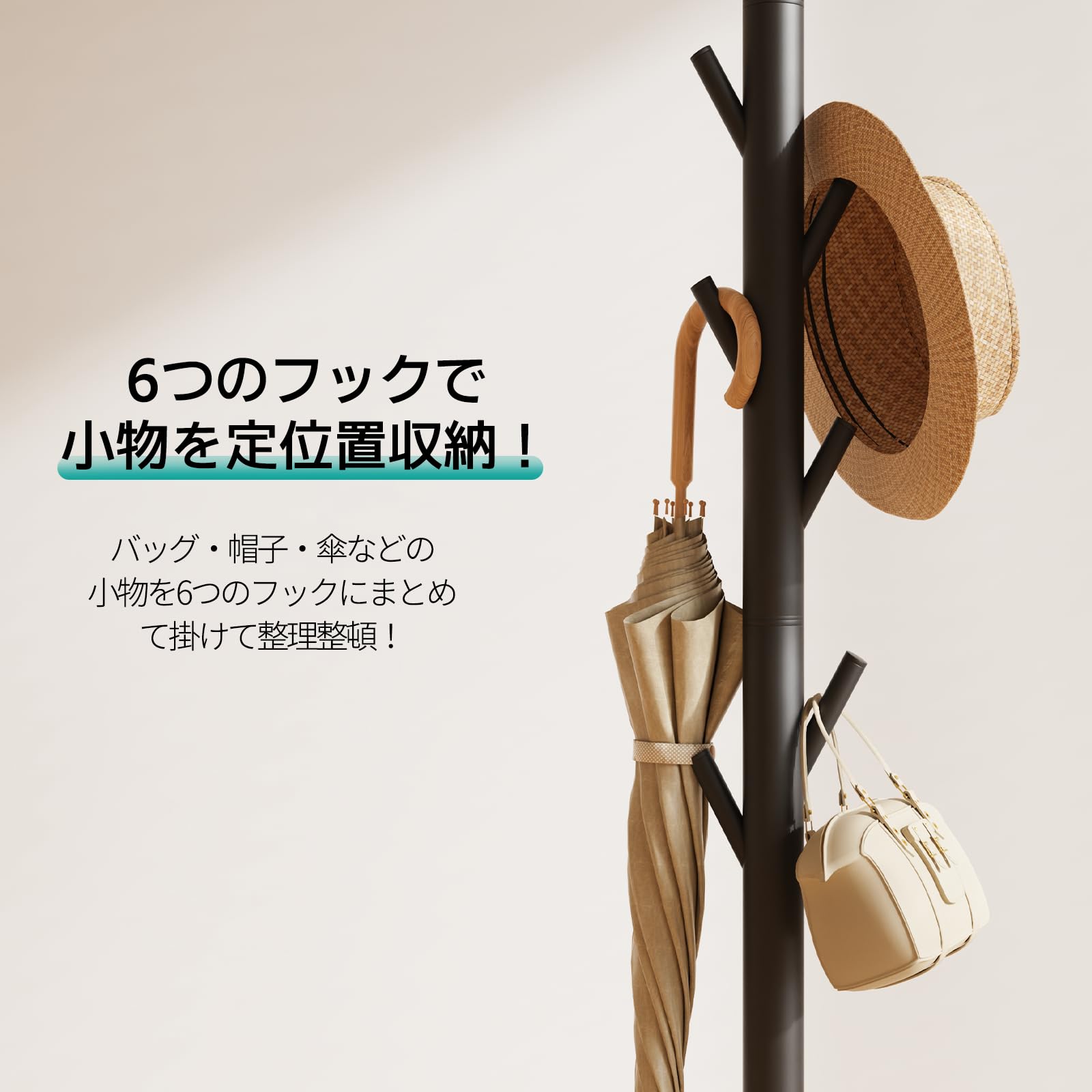 Amazon.co.jp: ポールハンガー 本物大理石ベース 【重厚感・安定感・省