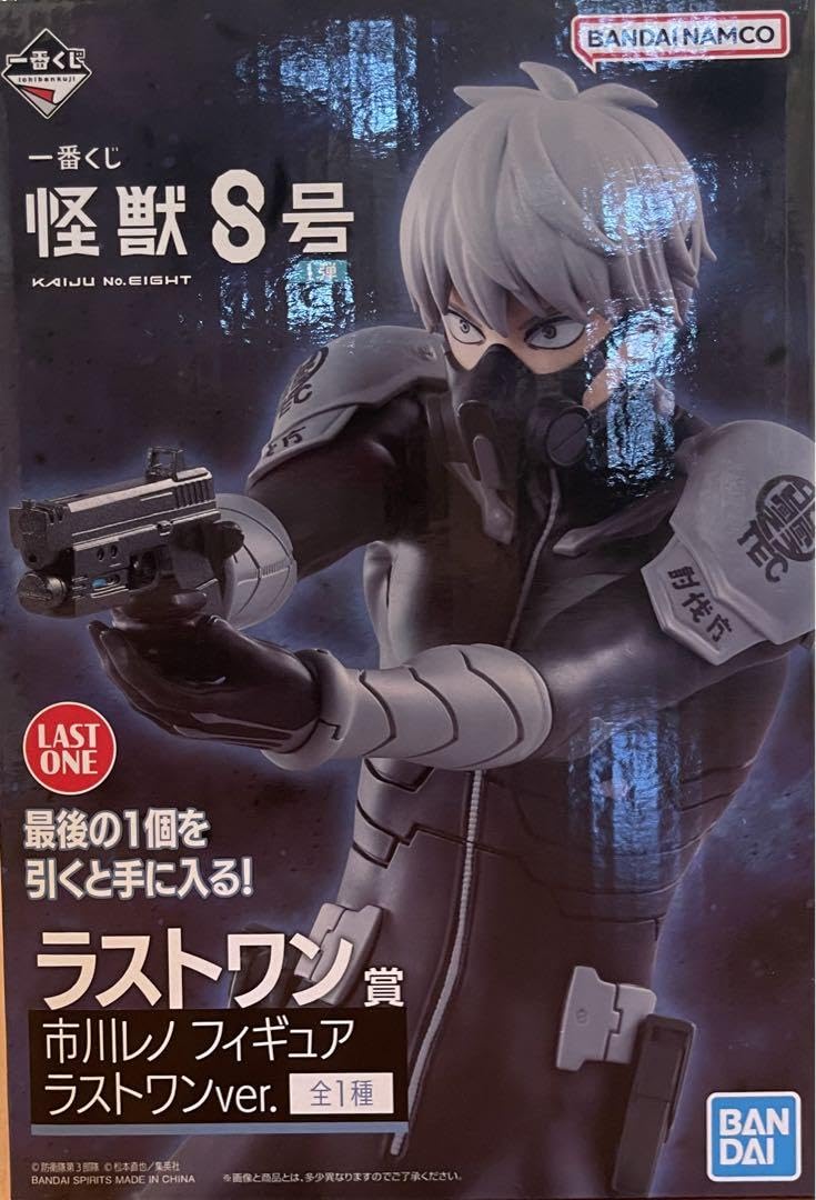 怪獣8号　一番くじ　市川レノ　ラストワン　フィギュア　プライズ　即購入⭕️ 一番くじ 怪獣8号 1弾 ラストワン賞 市川レノ フィギュア 即