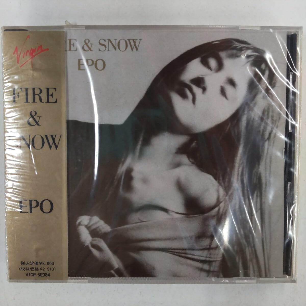 ☆CD☆ FIRE & SNOW/EPO エポ アルバム VJCP-30084 フリップ