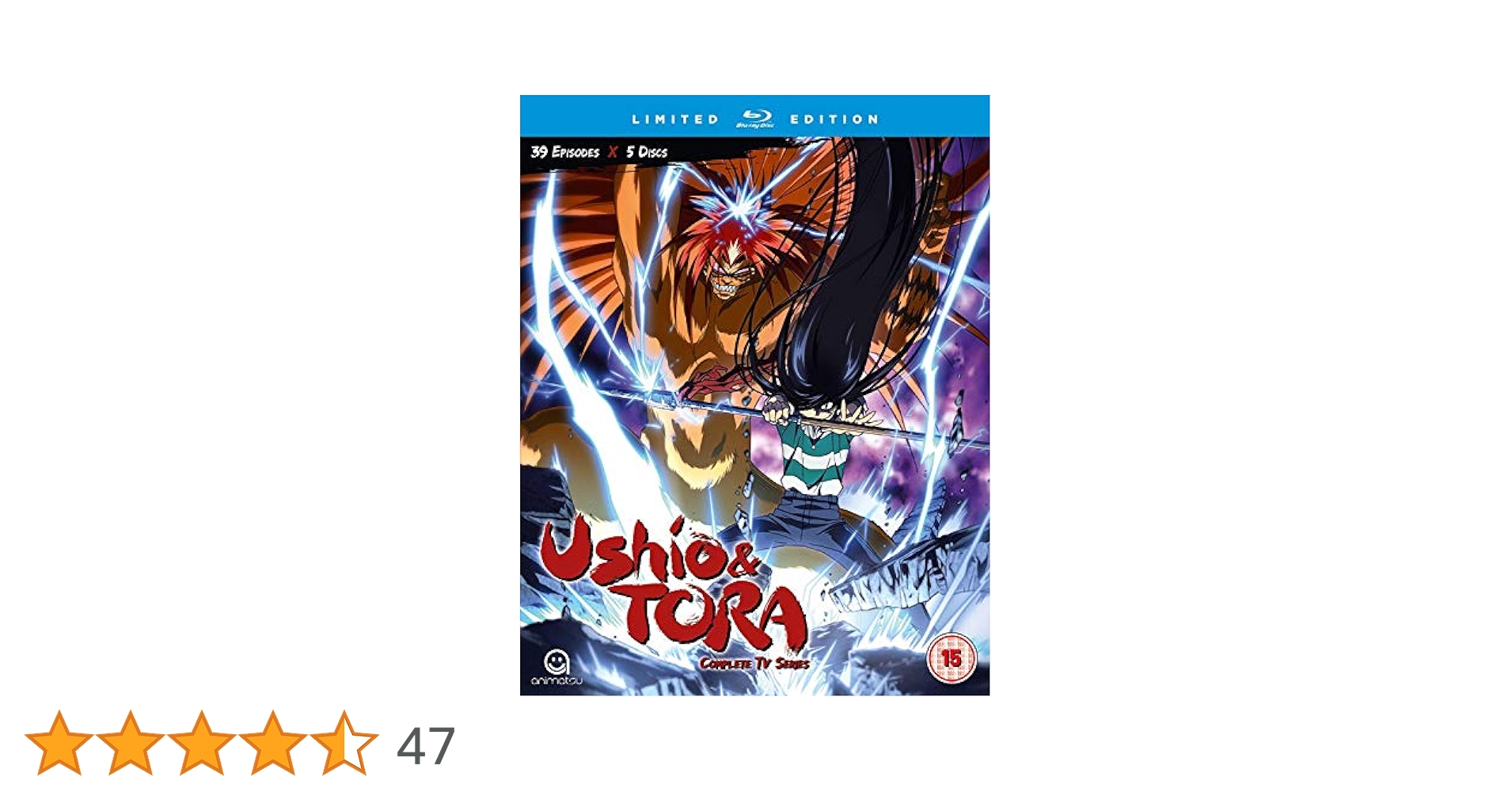 うしおととら　DVDBOX 新品未開封 新品未開封】うしおととら DVD Collection BOX - メルカリ