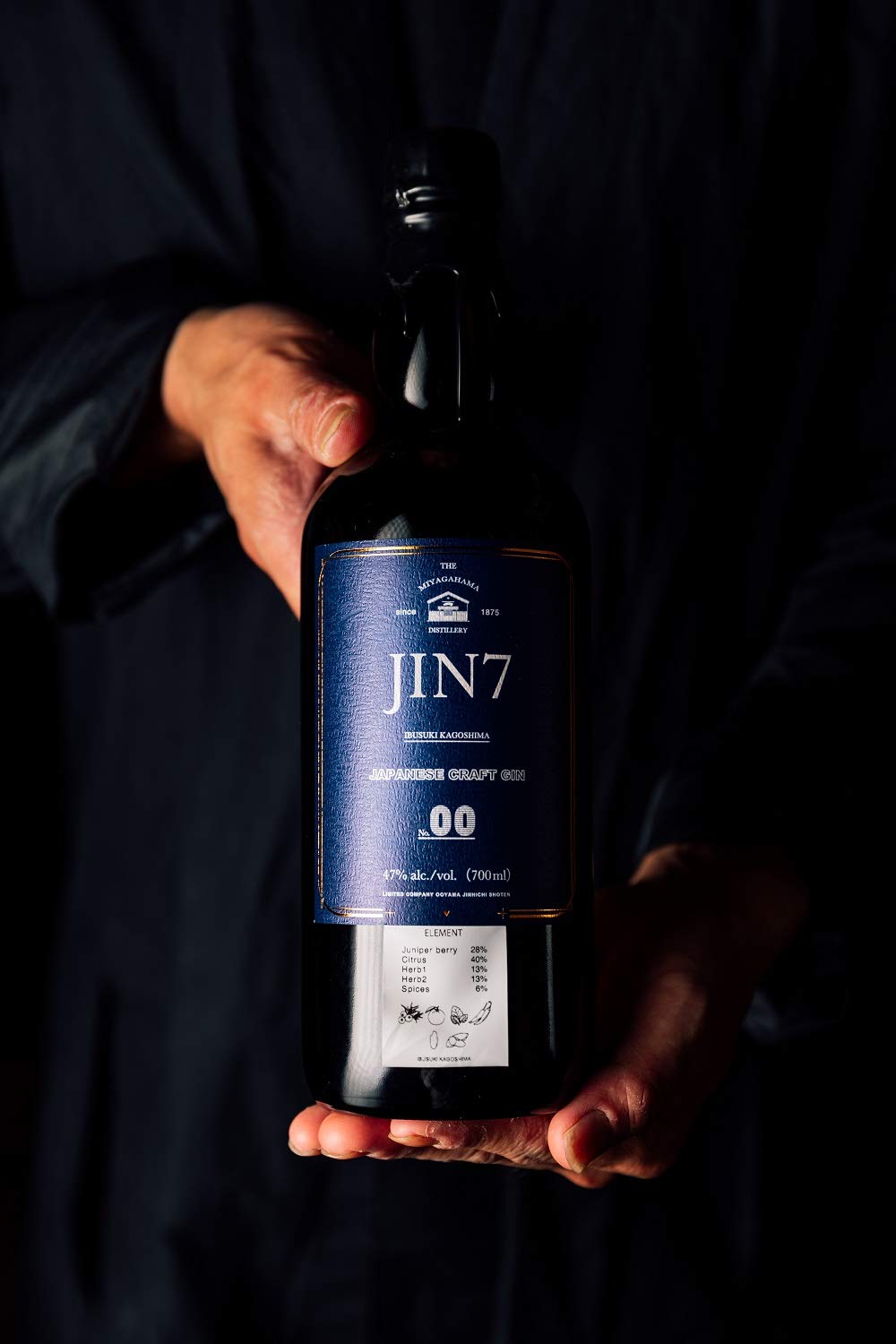 Amazon.co.jp: 大山甚七商店 JIN7(ジンセブン) series00(シリーズ