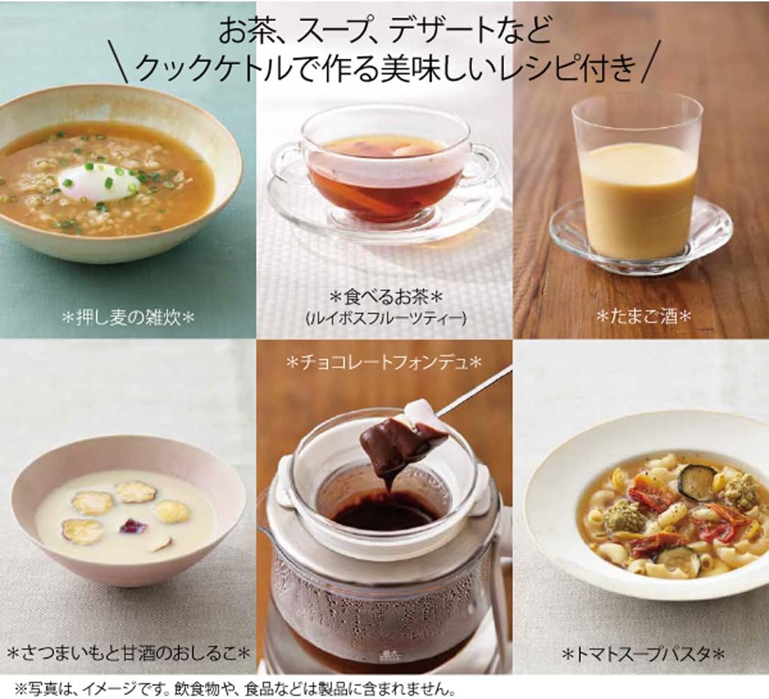 LUCTUS Cook Kettle SE6300 (WHITE)【Japan Domestic Genuine Products】 【Ships from Japan】
