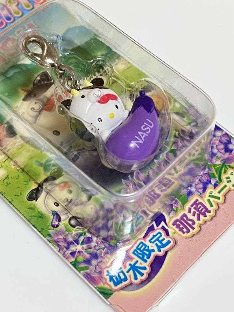 Amazon.co.jp: ご当地キティ 栃木限定 那須 牛バージョン ファスナー  