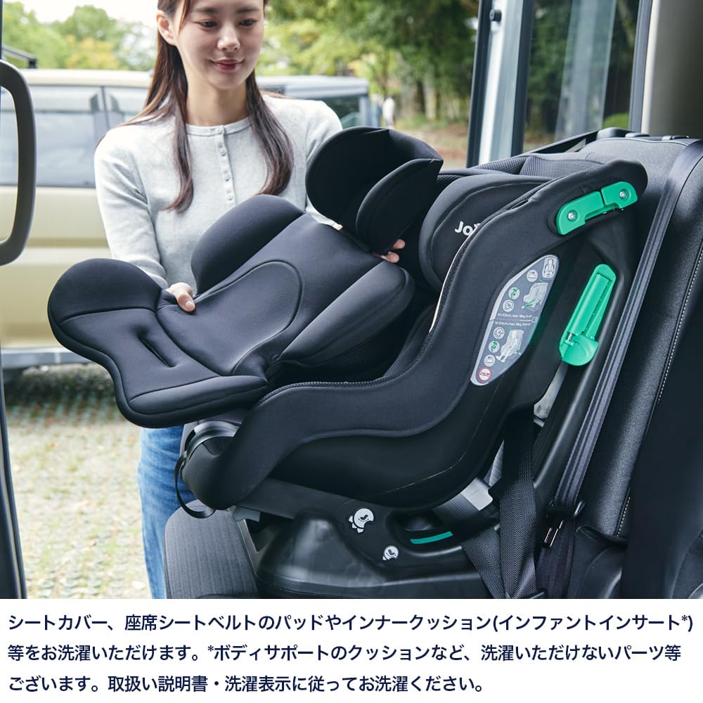 Joie Steadi ステディ R129 ブラック チャイルドシート G-8 ステディ R129 シェール(ブラック)::ホクソンベビー