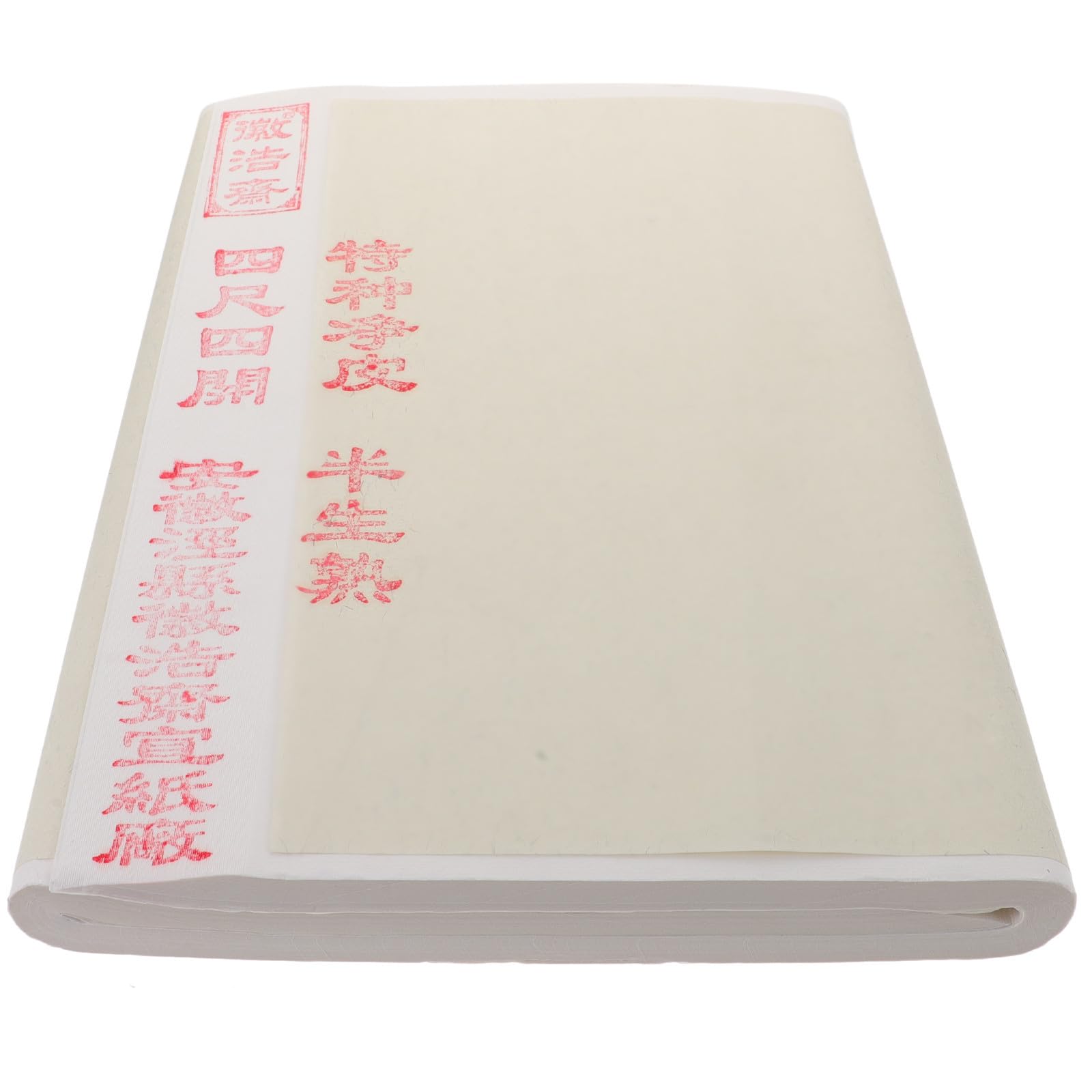 Abaodam 100 Hojas Papel de Arroz Chino Blanco Engrosado para Pintura y
