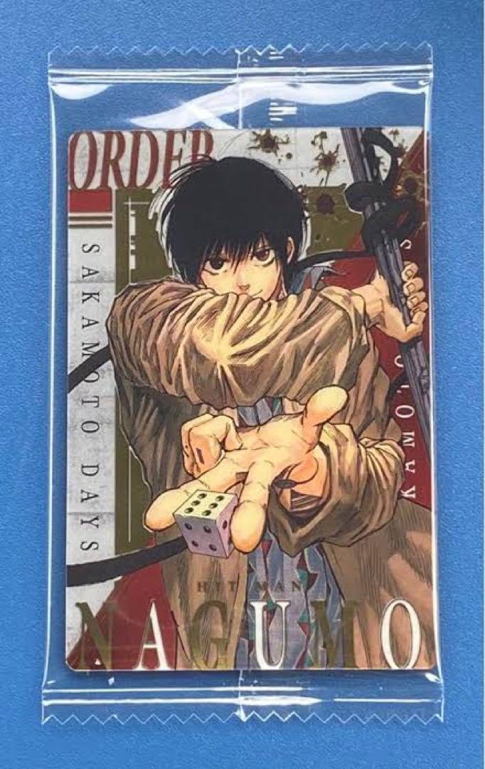 Amazon.co.jp: サカモトデイズ 南雲 ウエハース スーパー : 食品・飲料