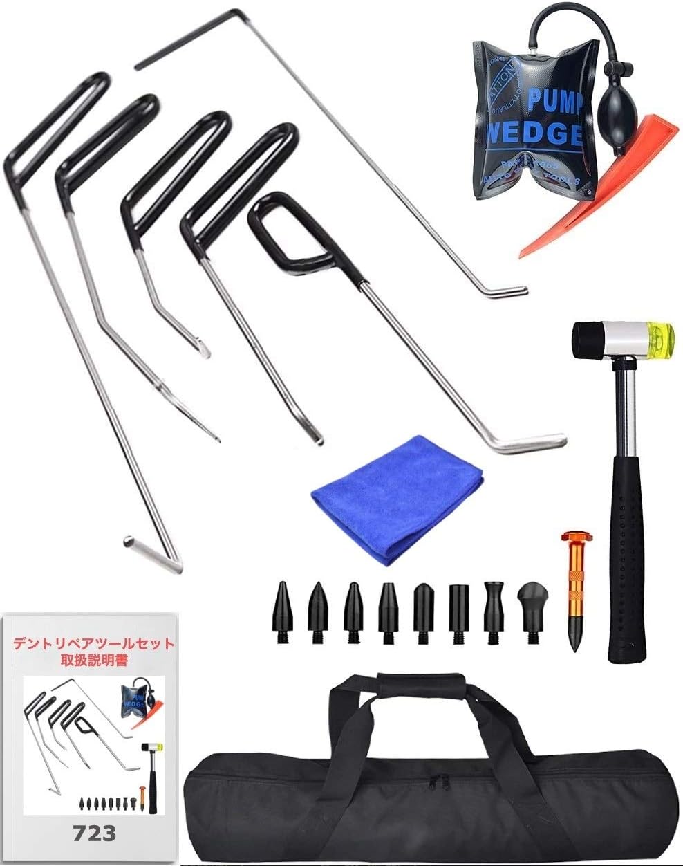 激安な 車 凹み直し 凹み修理 723 当店人気商品 デントリペアツール 151 日本語説明書セット スターター入門キット 板 修理 ヘ その他 Beta Stanncharlotte Org