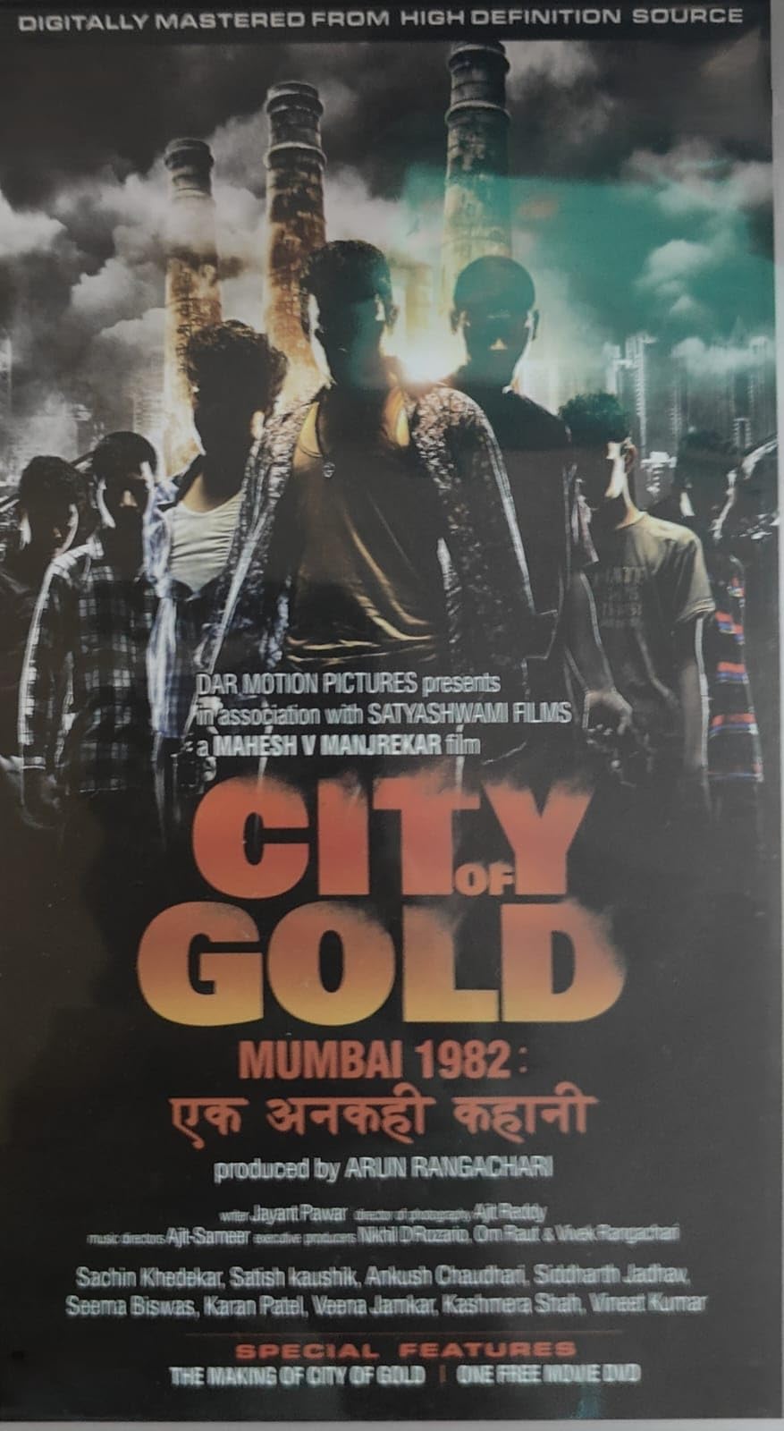 City of Gold Movie in Hindi DVD-image-26