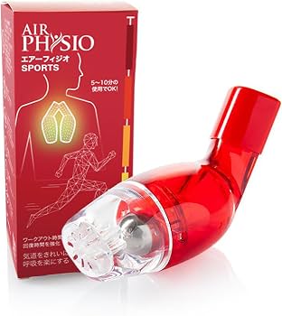Amazon.co.jp: AirPhysio Breathing Muscle Training Equipment for