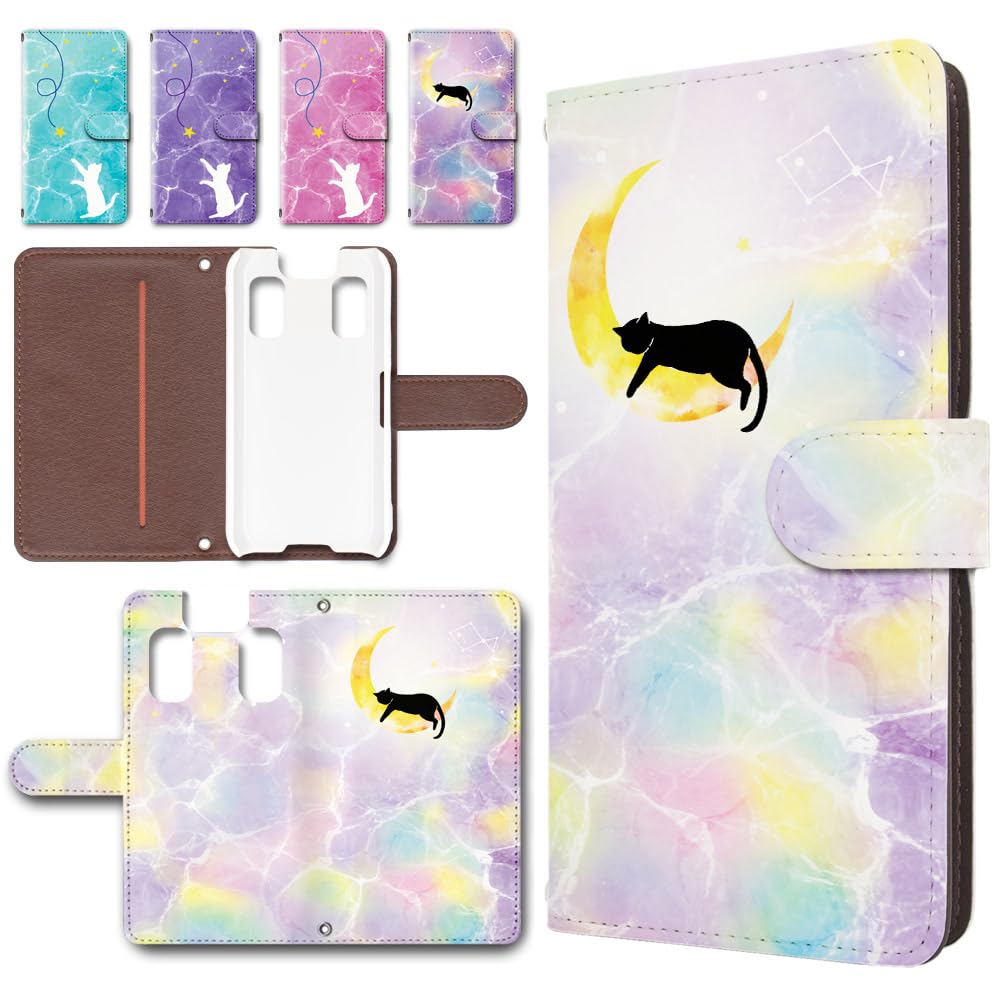 Amazon.co.jp: キッズケータイ KY-41C ケース 手帳型 スマホケース