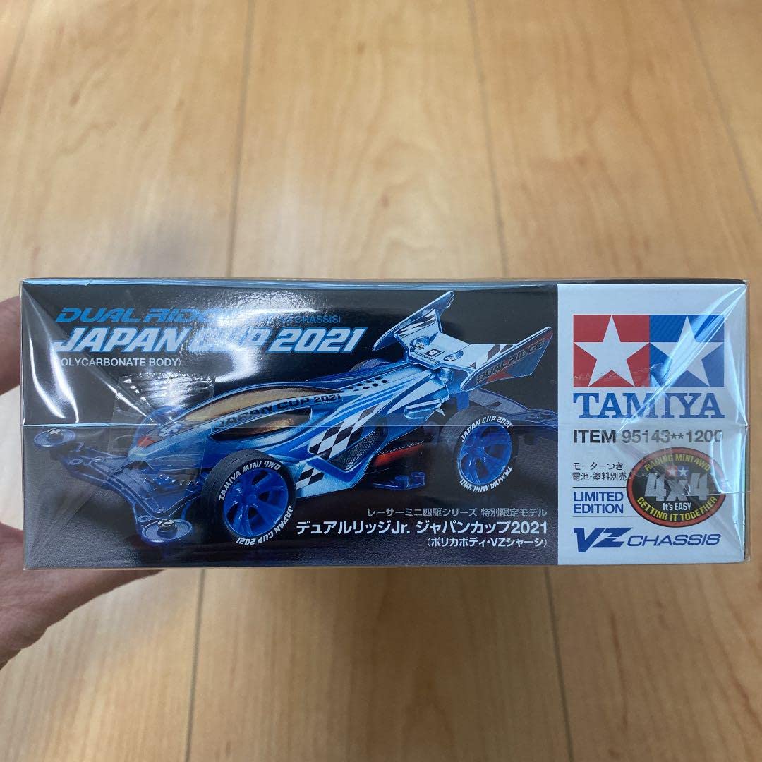Amazon | ミニ四駆 デュアルリッジJr ジャパンカップ2021 VZシャーシ 通販