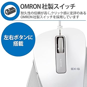 (未使用･未開封品)　エレコム マウス 有線 Mサイズ 5ボタン (戻る・進むボタン搭載) BlueLED 握りの極み ブラック M-XGM10UBBK df5ndr3 Amazon.co.jp: エレコム マウス 有線 Mサイズ 5ボタン (戻る
