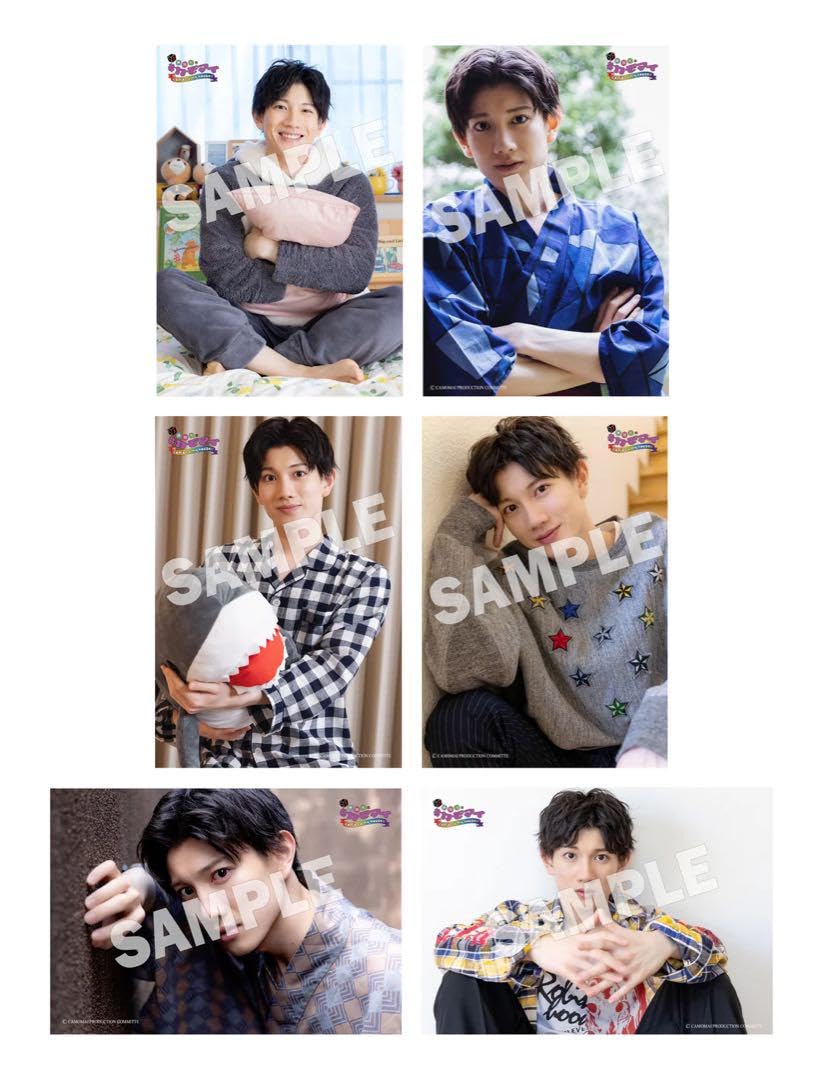 赤澤遼太郎 アクスタ カモマイ アクリルスタンド 赤澤遼太郎 アクスタ