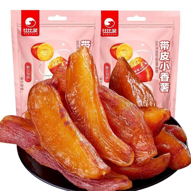 Sweet Potato Dried (250g/bag) Preserved Fruits,Healthy Breakfast Food,Vegetarian,Coarse Cereals,Dried Mixed Fruits,Snack Food,Delicious Chinese Snack Gift (1bag)