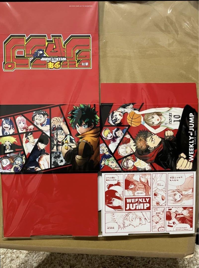 Amazon.co.jp: 週刊少年ジャンプ コミック収納ボックス Wチャンス賞