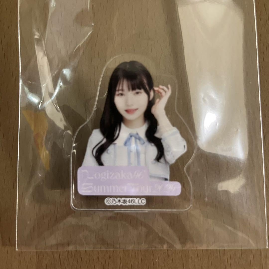 乃木坂46 岡本姫奈 購入特典 A賞 個別アクリルキーホルダー 真夏の全国ツアー 乃木坂46 OFFICIAL WEB SHOP | 乃木坂46 グッズ通販サイト