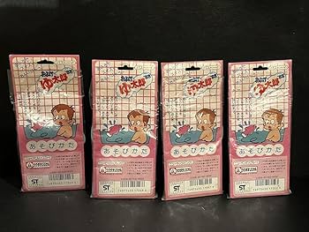 【激レア！レトロ✨】ぷよぷよと桃鉄　指人形5点セット 桃鉄』と「日清焼そばU.F.O.」の異色コラボが実現! 「U.F.O.