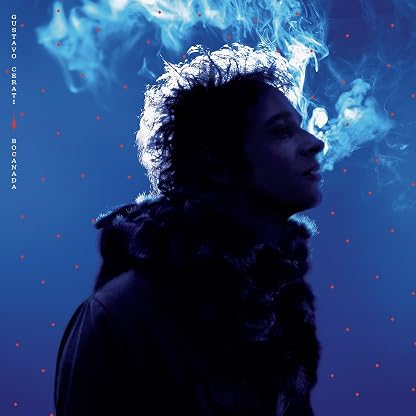 Bocanada [Disco de Vinil] por Artista não identificado — capa do álbum