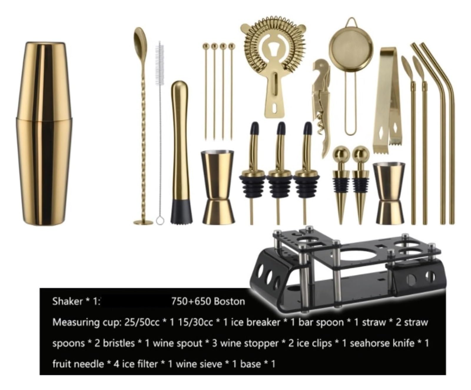 Kit Shaker à Cocktail, Shaker à Cocktail Set, Ensemble de Shaker à Cocktails en Acier Inoxydable for mélanger Les Boissons(Gold)
