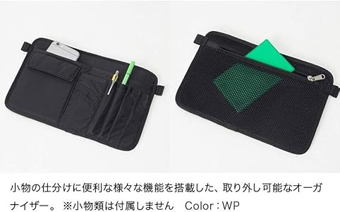 Amazon | [ザノースフェイス] Novelty BC Fuse Box | THE NORTH FACE