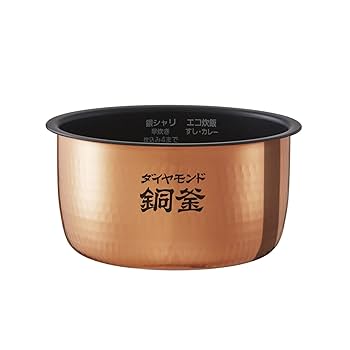 パナソニック Panasonic 炊飯釜 強火の銅釜 炊飯器用 Panasonic パナソニック 炊飯器 IH炊飯ジャー Panasonic 5.5合