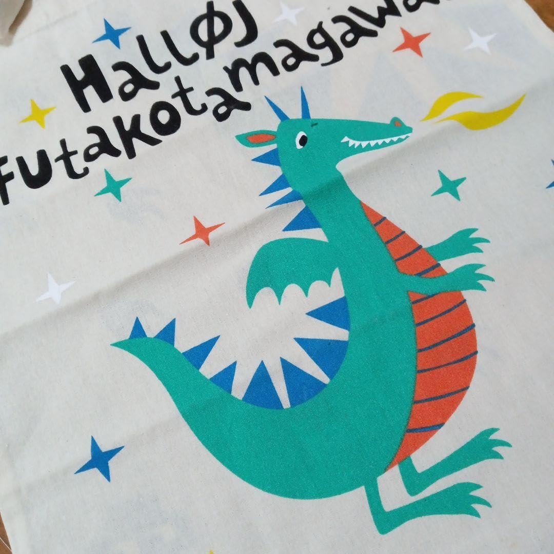 ホロライブカード 博衣こより UR 4枚 パラレル】ホロライブ