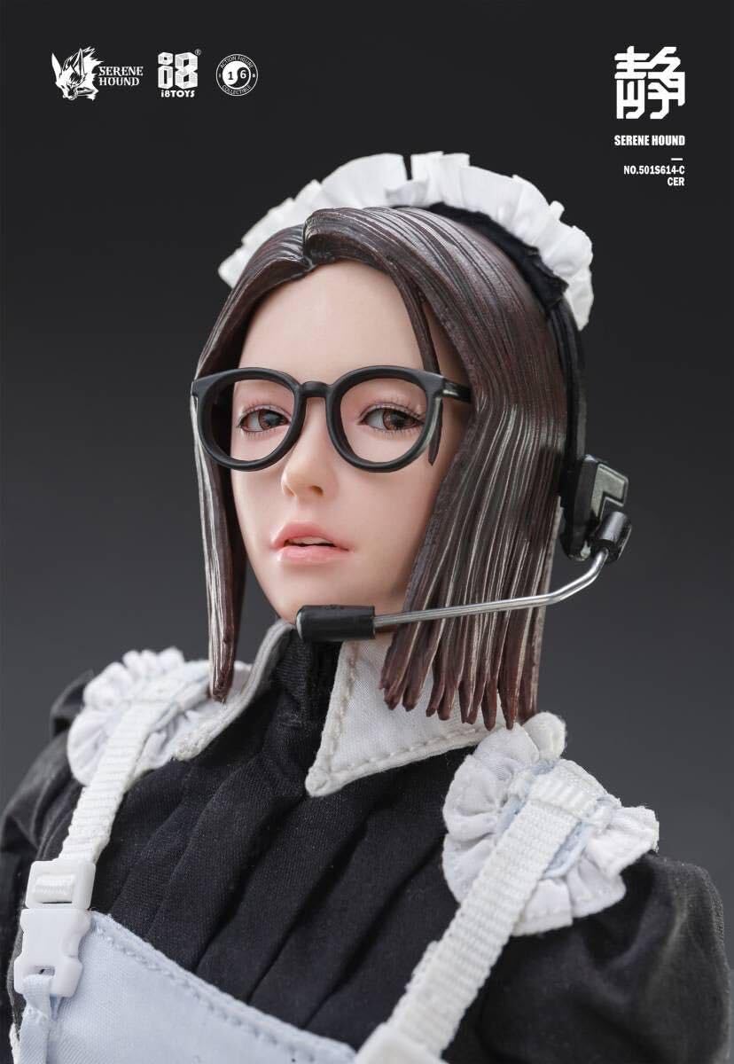 Amazon.co.jp: i8TOYS 501S614-CシレーヌハウンドSerene Hound Troop 