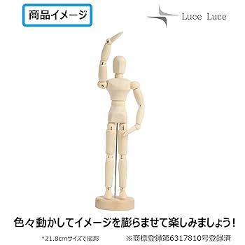 Amazon.co.jp: LuceLuce デッサン ドール トルソー マネキン