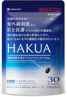 HAKUA（ハクア） 紫外線対策 飲むサプリ アスタキサンチン 日焼け止めなど化粧品サンプル付き 30日分